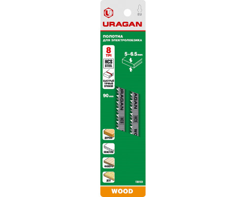 Полотна URAGAN T301CD, HCS, 159473-4,по дереву, фанере, ДВП, ДСП, быстр точный рез, T-хвост, 115/90мм, шаг 3мм, 2шт