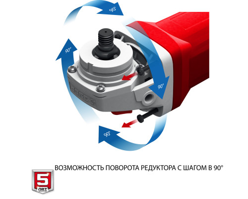 УШМ ЗУБР, УШМ-125-1205 э, с регулировкой оборотов, 125 мм, 1200 Вт