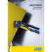 RAPID R:High-performance-rivet заклепка из алюминия d3.2x8мм, 500 шт
