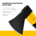 Кованый топор STAYER FIBERGLASS, 800/900 г, 350 мм