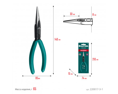 KRAFTOOL Kraft Mini, 140 мм, прецизионные тонкогубцы (220017-3-14)