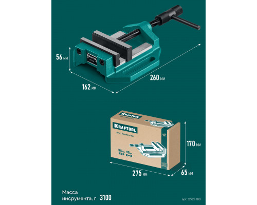 KRAFTOOL DPV-100, 100 мм, станочные сверлильные тиски (32722-100)