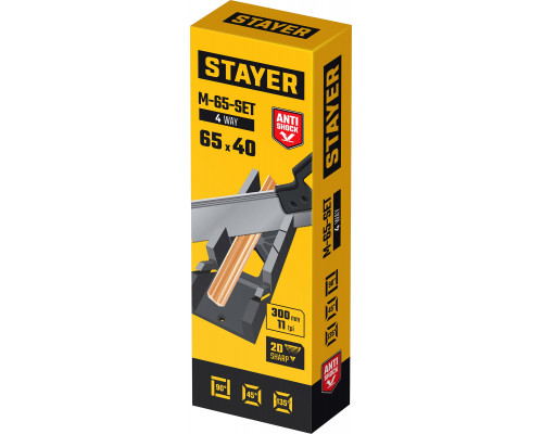 STAYER 65 х 40 мм, 300 мм, пластиковое стусло с пилой (1539-30)