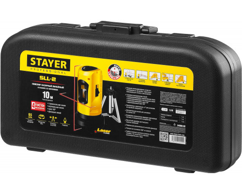 STAYER SLL-2 нивелир лазерный, крест, штатив, кейс