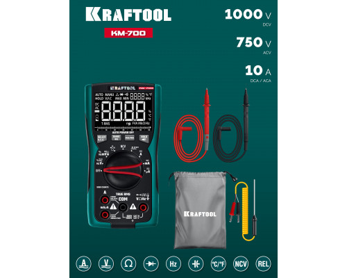 KRAFTOOL KM-700 цифровой мультиметр (59852)