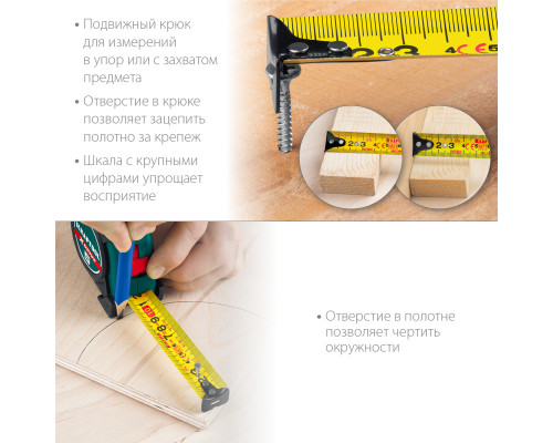 KRAFTOOL X-Drive 5м / 25мм рулетка с ударостойким обрезиненным корпусом