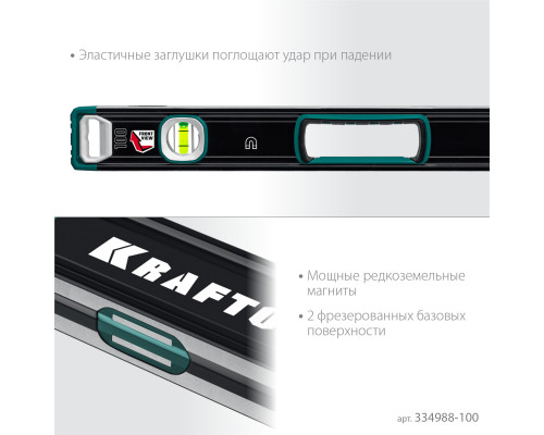 Kraftool A-RATE CONTROL 1000 мм, магнитный сверхпрочный уровень с зеркальным глазком