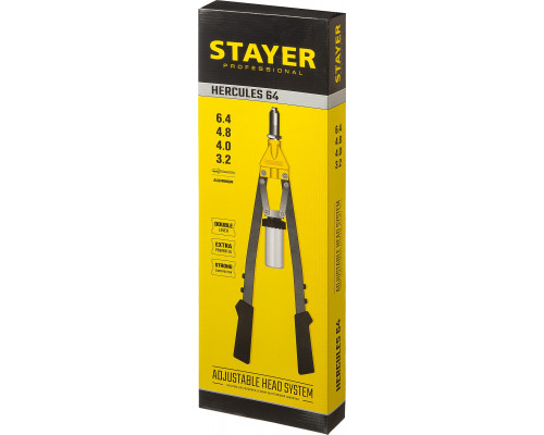 STAYER HERCULES-64 усиленный двуручный заклепочник