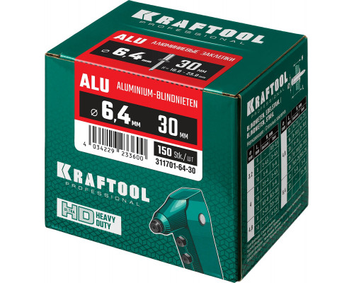 Алюминиевые заклепки Alu (Al5052), 6.4 х 30 мм, 150 шт, KRAFTOOL