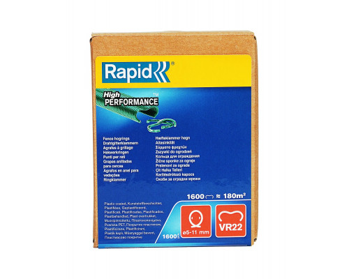 Кольцевые скобы для FP222 RAPID VR22 1600 шт.