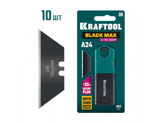 KRAFTOOL BlackMax-A24, 10 шт, трапециевидные лезвия (09624-S10)