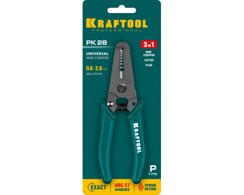 PK-26 стриппер многофункциональный, 0.6 - 2.6 мм, KRAFTOOL