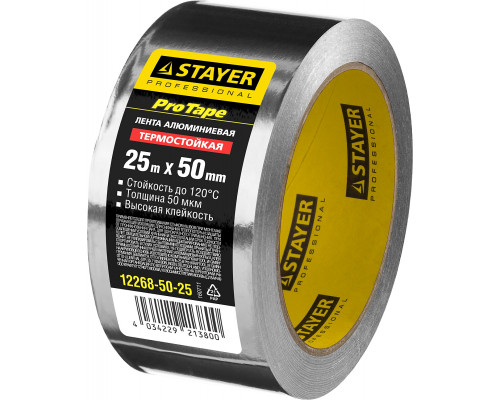 Алюминиевая лента, STAYER Professional 12268-50-25, до 120°С, 50мкм, 50мм х 25м