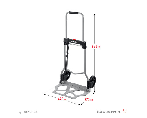 STAYER PROTruck складная хозяйственная тележка, до 70кг, каркас и платформа из стали, платформа 42х27,5см, колёса d15см, вес 4,1кг