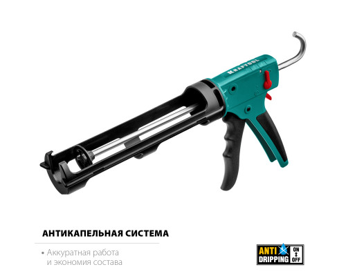 KRAFTOOL Grand 2-in-1 скелетный пистолет для герметика, 310 мл