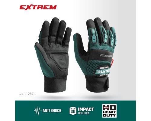 KRAFTOOL EXTREM, L, для тяжелых мех. Работ, антивибрационные, с резиновыми накладками, профессиональные комбинированные перчатки (11287-L)