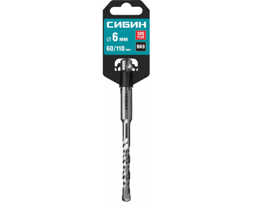 СИБИН Бур SDS-plus 6 х 110 мм