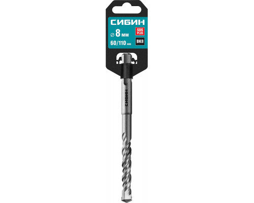 СИБИН Бур SDS-plus 8 х 110 мм