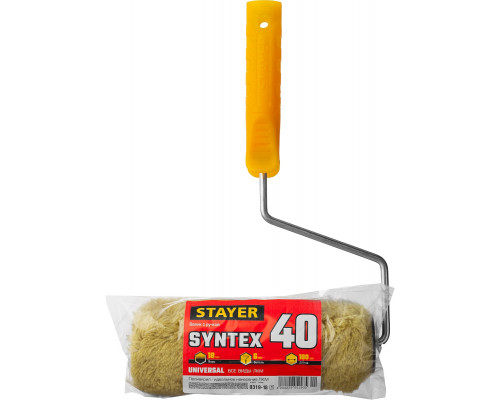 Валик малярный SYNTEX 40, 180 мм, d=40 мм, ворс 18 мм, ручка d=6 мм, STAYER