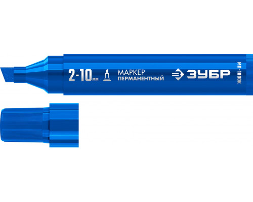 ЗУБР МП-1000К 2-10 мм, клиновидный, синий, Перманентный маркер, ПРОФЕССИОНАЛ (06333-7)