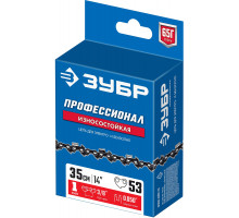 ЗУБР тип 1 шаг 3/8″ паз 1.3 мм 53 звена цепь для бензопил