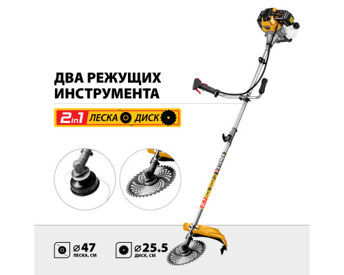 Триммер бензиновый STEHER BT-2500-S, 2.5 кВт