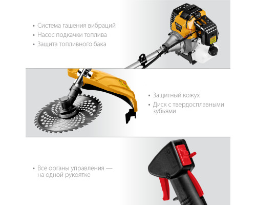 Триммер бензиновый STEHER BT-2500-S, 2.5 кВт