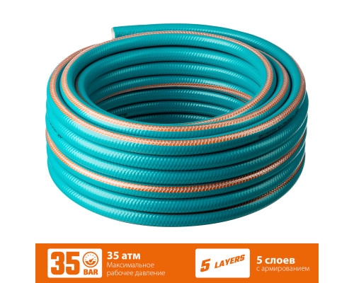 Поливочный шланг GRINDA PROLine EXPERT 5 1/2″ 50 м 35 атм пятислойный плетёное армирование