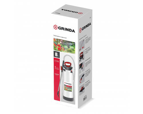 GRINDA TS-8, 8 л, широкая горловина, устойчивое днище, переносной опрыскиватель (8-425117)