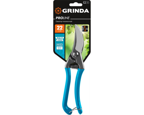 Цельнокованый плоскостной секатор GRINDA PROLine P-10 210 мм