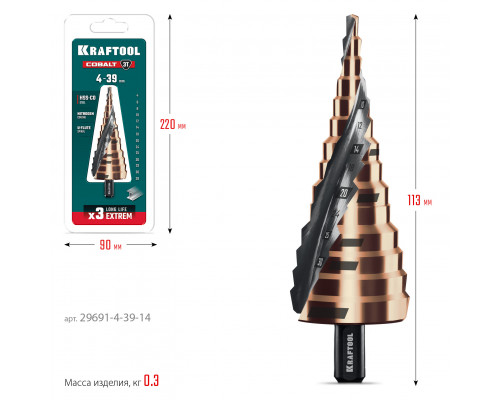 KRAFTOOL COBALT 4-39мм, 14 ступеней, азотирование, винтовая спираль, сверло ступенчатое(29691-4-39-14)