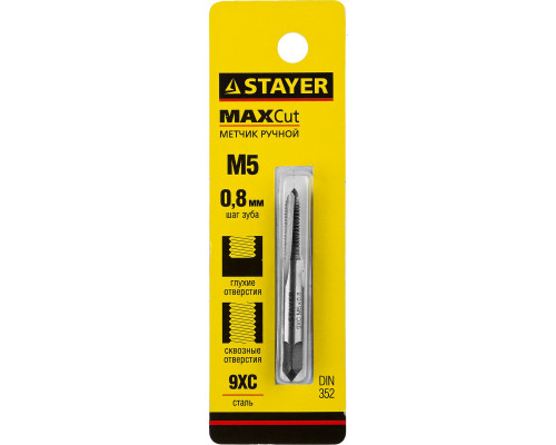 STAYER M5х0,8, метчик для сквозных и глухих отверстий, одинарный