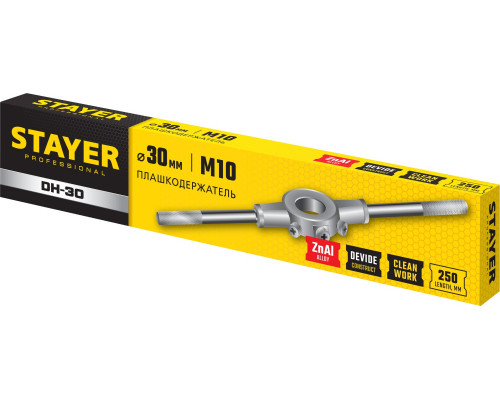 STAYER DH-30 d 30 мм плашкодержатель