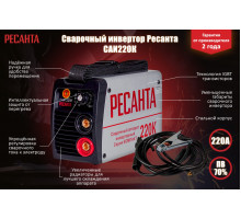 РЕСАНТА Сварочный аппарат инверторный САИ220К(компакт)