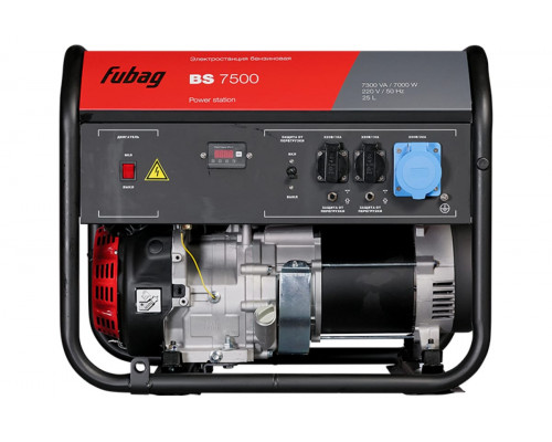 Электростанция бензиновая BS 7500 FUBAG
