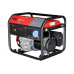 Электростанция бензиновая BS 7500 FUBAG