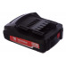 Metabo Аккумулятор 18 В 2.0 Ач, Li-Power