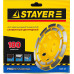Двухрядная алмазная чашка STAYER Double d 180 мм