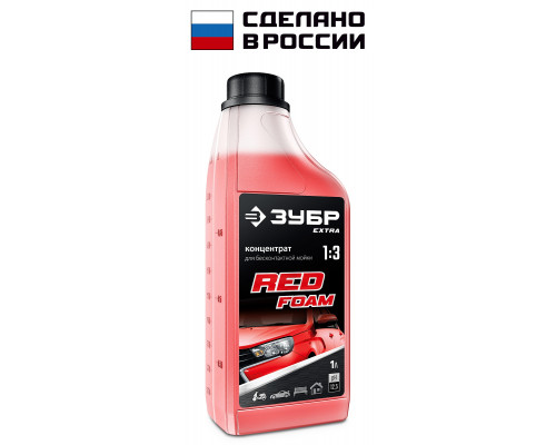 ЗУБР EXTRA шампунь для минимоек универсальный, 1 л