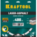 LASER-ASPHALT 400 мм, диск алмазный отрезной по асфальту, KRAFTOOL