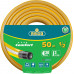 Поливочный шланг RACO COMFORT 1/2″ 50 м 30 атм трёхслойный армированный