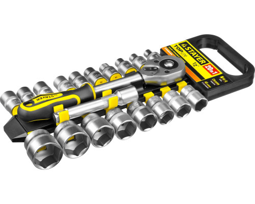 STAYER RSS 20L набор торцовых головок 20 предм.