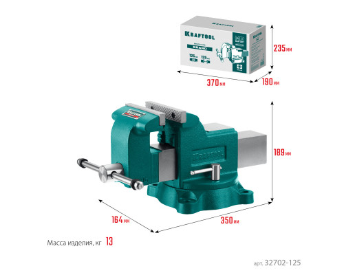 KRAFTOOL Grand, 125 мм, слесарные тиски (32702-125)