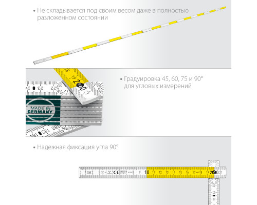 Складной деревянный метр KRAFTOOL PRO-90, 2 м