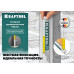 Складной деревянный метр KRAFTOOL PRO-90, 2 м