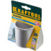 Коронка KRAFTOOL кольцевая с напылением из карбида вольфрама, 67мм
