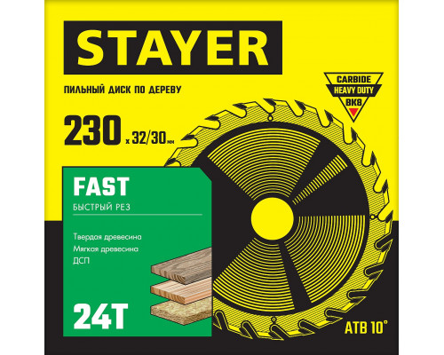 STAYER FAST 230 x 32/30мм 24Т, диск пильный по дереву, быстрый рез