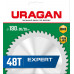 URAGAN Expert 190х30/20мм 48Т, диск пильный по дереву