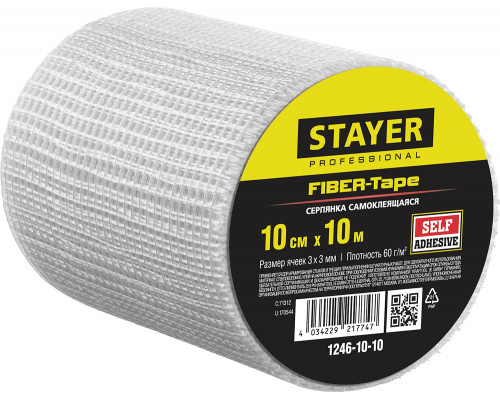 Серпянка самоклеящаяся FIBER-Tape, 10 см х 10м, STAYER Professional 1246-10-10