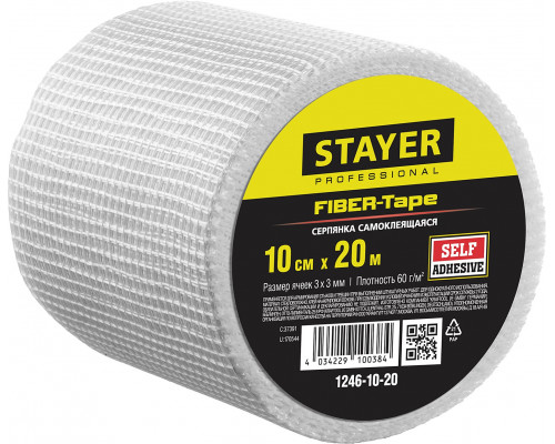 Серпянка самоклеящаяся FIBER-Tape, 10 см х 20м, STAYER Professional 1246-10-20